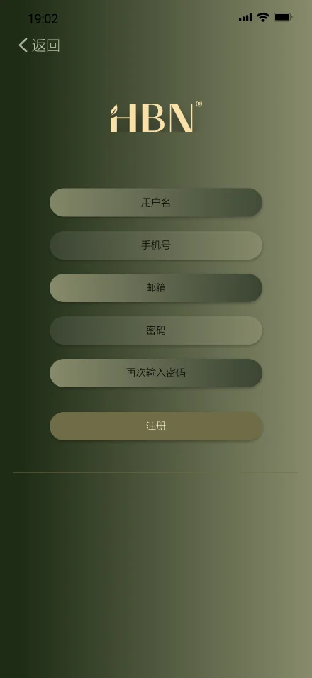 UI 设计 16