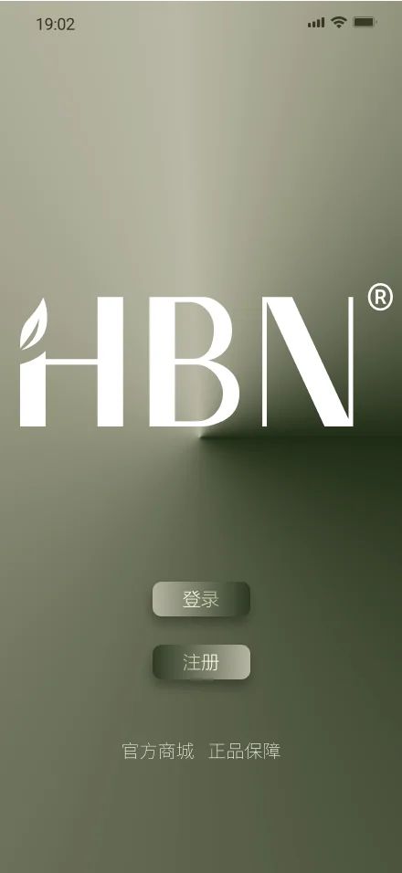 UI 设计 18