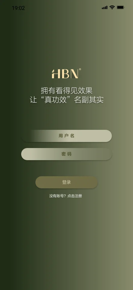 UI 设计 19